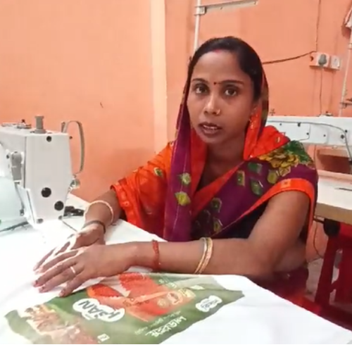 Aneeta